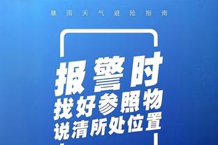 余嘉豪下赛季大概率加盟西班牙俱乐部 媒体人锐评中国篮球引热议