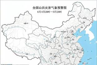 中超冬窗收支情况：泰山185万欧支出最高，三镇净收入75.6万欧