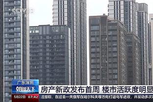 你是谁？库里持续低迷13中4仅得15分6助