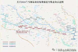 188金宝搏体育下载的方法截图3