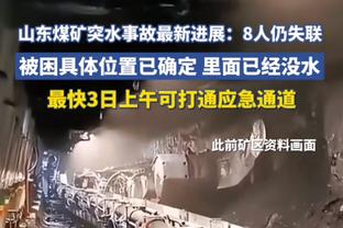 太准了！墨菲首节出战5分44秒 5中4&三分4中3射下11分&正负值+17