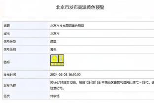 马总太会过日子！国米去年免签图拉姆，350万“啃老”阿切尔比