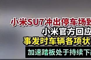 德尚：球员们整体很疲劳且缺乏斗志 格列兹曼在结果也不会改变