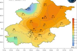 四遇曼城？埃迪豪：足总杯抽到曼城时我在开车，差点开到马路外