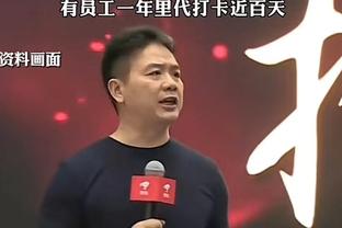 122球！劳塔罗是国米队史进球第3多的外援，仅落后伊卡尔迪2球