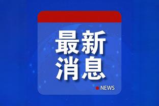 迈阿密国际官宣：2月7日对阵神户胜利船，伊涅斯塔也将参赛