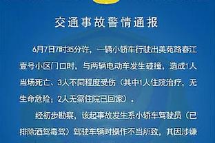 哈姆：我们喜欢往内线打 努力赢得上罚球线的机会