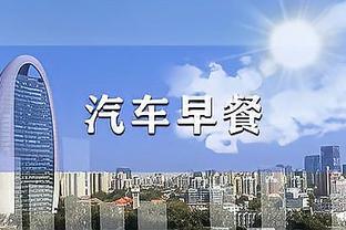 滕氏曼联64场英超12场被射门20+，本赛季14场被射门16+并列最多