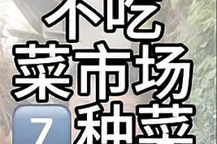 意媒：曼联利物浦与尤文竞争库普梅纳斯，亚特兰大要价6000万欧