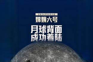 邮报：恩瓦内里下周将与阿森纳签下首份职业合同，期限2-3年