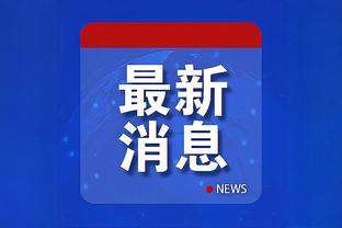 kaiyun中国官方网址截图4