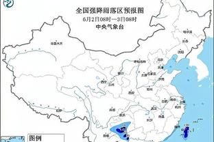 希罗：背靠背接连打雄鹿和76人很关键 我们要拿出季后赛心态