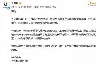 开云官网入口下载地址截图1