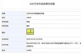 ⭐1米91的四星后卫！皮蓬小儿子贾斯汀承诺加盟密歇根大学