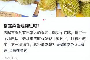 配合默契？旺达与男舞伴完美发挥，荣获《与星共舞》冠军？